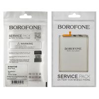 Батарея Borofone EB-BG985ABY для Samsung G985 S20 Plus/ G986B S20 Plus (5G)