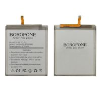 Батарея Borofone EB-BS916ABY для Samsung S916B S23 Plus
