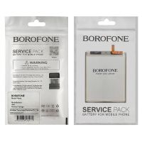 Батарея Borofone EB-BS918ABY для Samsung S918B S23 Ultra
