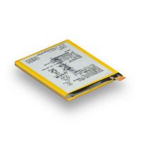 Батарея Borofone Sony LIS1593ERPC/E6603 Xperia Z5/E6653/E6683 Xperia Z5 Dual