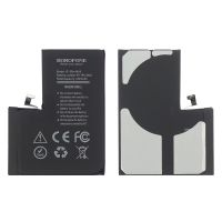Батарея Borofone для Apple iPhone 13 Pro Max