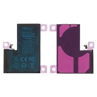 Батарея Borofone для Apple iPhone 14 Pro Max