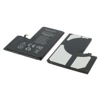 Батарея Borofone для Apple iPhone 14 Pro Max