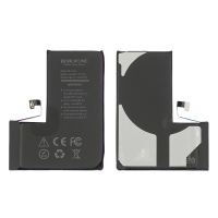 Батарея Borofone для Apple iPhone 14 Pro Original IC
