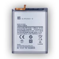 Батарея GX EB-BM325ABN для Samsung M325 M32