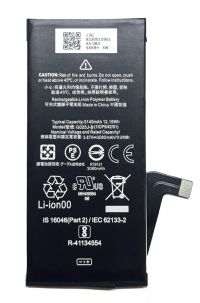 Батарея для Google G025J-B Pixel 4A, 3140 mAh /Original PRC/ 12 мес. гарантии