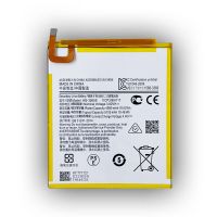 Батарея HQ-3565S для Samsung T225/ T220 Galaxy Tab A7 Lite /Original PRC/ 12 міс. гарантії