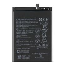 Батарея Huawei HB476586ECW Honor 10x, 4300 mAh /Original PRC/ 12 мес. гарантии