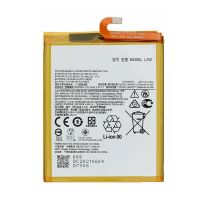 Батарея Motorola LZ50 Moto G100, Moto G 5G+ Plus, 5000 mAh /Original PRC/ 12 мес. гарантии