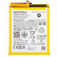 Батарея Motorola MB40 Edge 20, 4020 mAh /Original PRC/ 12 мес. гарантии