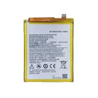 Батарея Motorola MB50 Moto G200 5G, Edge 2021, Edge S30, 5000 mAh /Original PRC/ 12 мес. гарантии