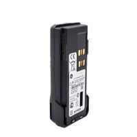 Батарея Motorola PMNN4409BR c Type-C для раций DP4801E DP4400 DP4401 DP4601 DP4800 DP4801 XPR3500 XPR735 /Original PRC/ 12 мес. гарантии