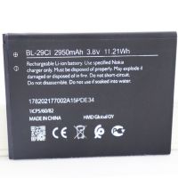Батарея для Nokia C10 / Nokia C20 / BL-29CI (2950 mAh) /Original PRC/ 12 мес. гарантии