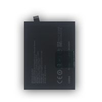 Батарея для OnePlus 9 Pro / BLP827 (4500 mAh) /Original PRC/ 12 мес. гарантии