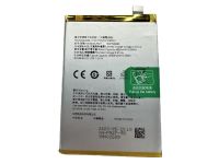 Батарея OnePlus BLP927 Nord CE 2 Lite 5G, 5000 mAh /Original PRC/ 12 мес. гарантии