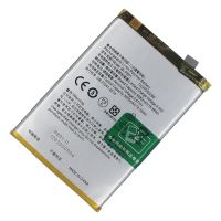 Батарея Oppo BLP851 A74, 5000 mAh /Original PRC/ 12 мес. гарантии