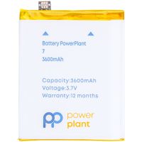 Батарея PowerPlant OnePlus 7 (BLP685) 3600 mAh