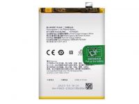 Батарея Realme BLP983 10 Pro, 5000 mAh /Original PRC/ 12 мес. гарантии