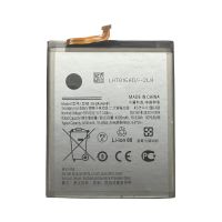 Батарея Samsung EB-BA546ABY Galaxy A34, 5000 mAh /Original PRC/ 12 мес. гарантии