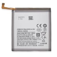 Батарея для Samsung EB-BS901ABY Galaxy S22 /Original PRC/ 12 мес. гарантии