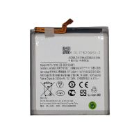 Батарея Samsung EB-BS912ABY Galaxy S23, 3900 mAh /Original PRC/ 12 мес. гарантии