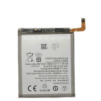 Батарея Samsung EB-BS918ABY Galaxy S23 Ultra, 5000 mAh /Original PRC/ 12 мес. гарантии