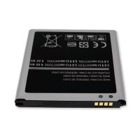 Батарея для Samsung Galaxy J2 Prime 2600 mAh (SM-G532) /Original PRC/ 12 мес. гарантии