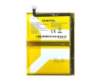 Батарея для Sigma PQ39 10000 mAh /Original PRC/ 12 мес. гарантии