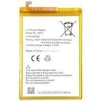 Батарея для Tecno 2 Pro LA7 (BL-49DT) /Original PRC/ 12 мес. гарантии