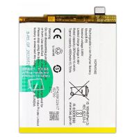 Батарея Vivo B-R5 V23e, 4050 mAh /Original PRC/ 12 мес. гарантии