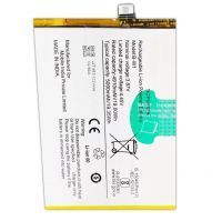 Батарея Vivo B-W1 Y02, Y02s, Y35 5G , 5000 mAh /Original PRC/ 12 мес. гарантии