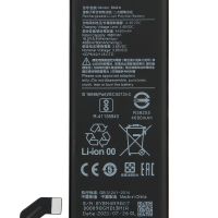 Батарея для Xiaomi BM4M Mi 10 Pro /Original/ 12 мес. гарантии