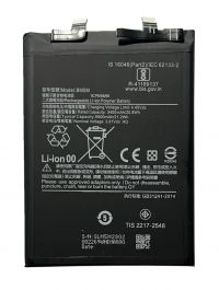 Батарея Xiaomi BM5M Redmi K60,  5500 mAh /Original PRC/ 12 мес. гарантии