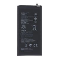 Батарея Xiaomi BN4E Pad 5, 4360 mAh /Original PRC/ 12 мес. гарантии