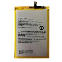 Батарея Xiaomi BN5F Redmi A2 A2+ Plus, Poco C51, 5000 mAh /Original PRC/ 12 мес. гарантии