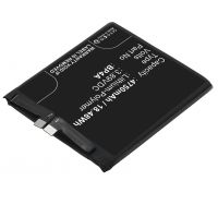 Батарея Xiaomi BP4A 12S Ultra, 4860 mAh /Original PRC/ 12 мес. гарантии