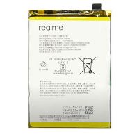 Батарея BLP911 для Realme 9i RMX3491, 9 Pro RMX3471 RMX3472 /Original PRC/ 12 мес. гарантии