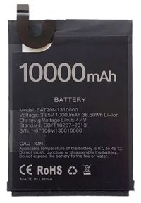 Батарея для Doogee S88 Pro / S88 Plus BAT20M1310000 (10000 mAh) /Original PRC/ 12 мес. гарантии