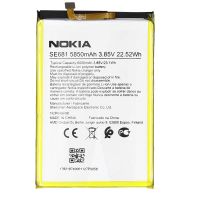 Батарея для Nokia SE681 Nokia C30 /Original PRC/ 12 мес. гарантии