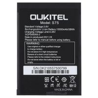 Батарея для Oukitel WP6 / S75 / 10000 mAh /Original PRC/ 12 мес. гарантии