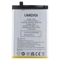 Батарея для Umidigi A13 / A13S / A13 Pro / F3 / F3S / F3SE / 5150 mAh /Original PRC/ 12 мес. гарантии
