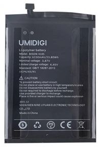 Батарея для Umidigi Bison X10S / Bison X10G / 6150 mAh /Original PRC/ 12 мес. гарантии