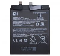 Батарея для Xiaomi BM4X Mi 11 /Original PRC/ 12 мес. гарантии
