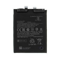 Батарея для Xiaomi BP45 / Xiaomi 12 Pro /Original PRC/ 12 мес. гарантии
