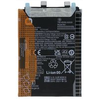 Батарея для Xiaomi BP4B Mi 12 lite /Original PRC/ 12 мес. гарантии