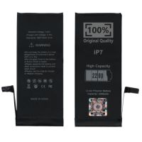 Батарея для iPhone 7 (2200 mAh) усиленный /Original PRC/ 12 мес. гарантии