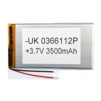Батарея универсальный 0366112P 116 x 63 x 3 3500 mAh 3,7 V,