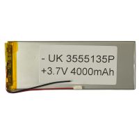 Батарея универсальный 3555135P 130 x 52 x 3 мм 4000 mAh 3.7V,