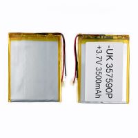 Батарея универсальный 357590P 93 х 70 х 3 мм, 3500 mAh 3.7 V,