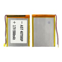 Батарея 407595P универсальный с контроллером, 4 х 75 х 95 мм (5500 mAh)/ для смартфона, планшета